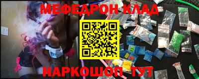 не бодяженный Гусь-Хрустальный