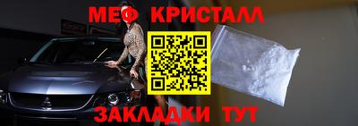 герыч Гусев