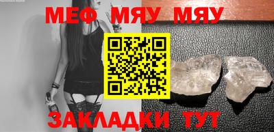 не бодяженный Гусь-Хрустальный