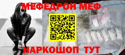 герыч Гусев
