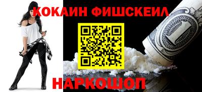 mdpv Гусиноозёрск
