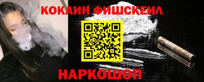 герыч Гусев