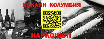 не бодяженный Гусь-Хрустальный