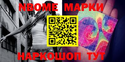mdpv Гусиноозёрск