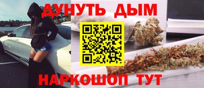 mdpv Гусиноозёрск
