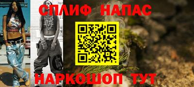 mdpv Гусиноозёрск
