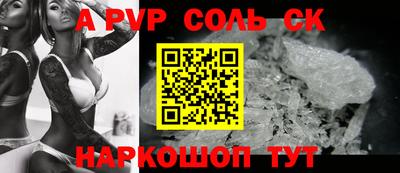 герыч Гусев