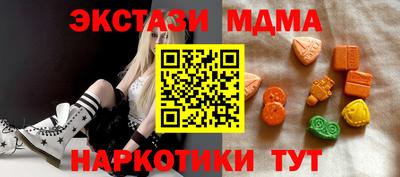 не бодяженный Гусь-Хрустальный