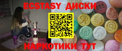 не бодяженный Гусь-Хрустальный