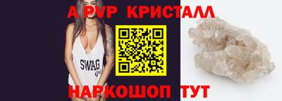 герыч Гусев