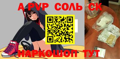 не бодяженный Гусь-Хрустальный