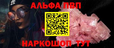 не бодяженный Гусь-Хрустальный
