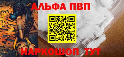 mdpv Гусиноозёрск