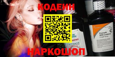 mdpv Гусиноозёрск