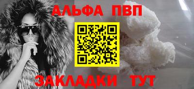 не бодяженный Гусь-Хрустальный