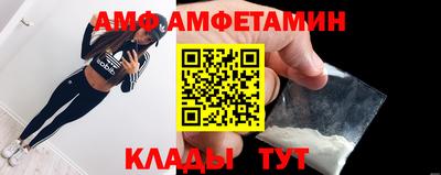 не бодяженный Гусь-Хрустальный