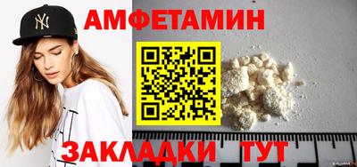 не бодяженный Гусь-Хрустальный