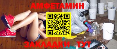 герыч Гусев