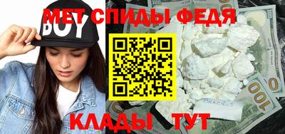 герыч Гусев