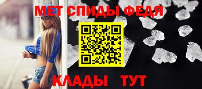 не бодяженный Гусь-Хрустальный