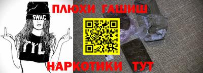 не бодяженный Гусь-Хрустальный