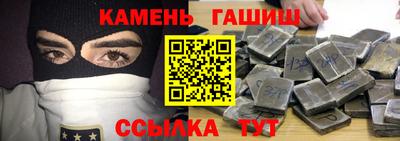 mdpv Гусиноозёрск