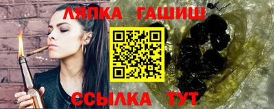 не бодяженный Гусь-Хрустальный