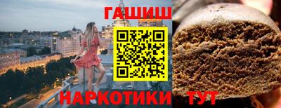 mdpv Гусиноозёрск
