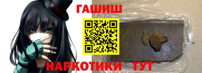 герыч Гусев