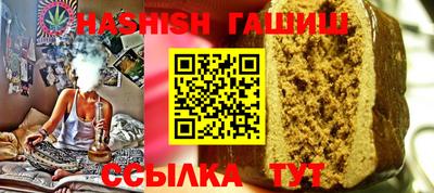 герыч Гусев