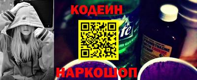 mdpv Гусиноозёрск