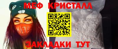 гидропоника Рязань