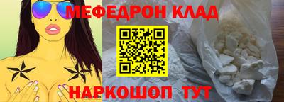 не бодяженный Гусь-Хрустальный