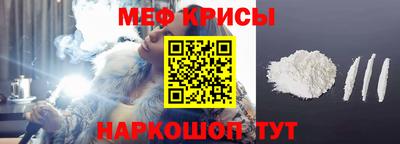 mdpv Гусиноозёрск